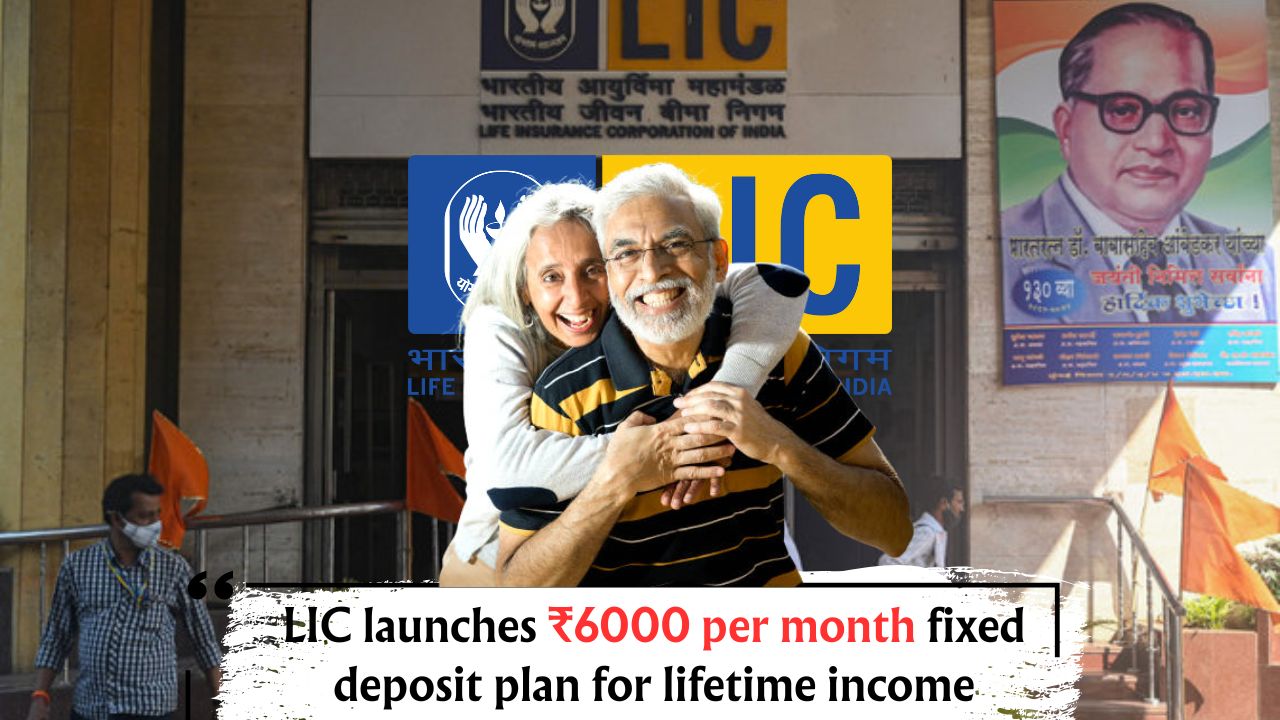 LIC Fixed Deposit 2025 Scheme