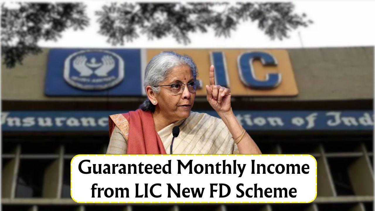 LIC Senior FD Scheme