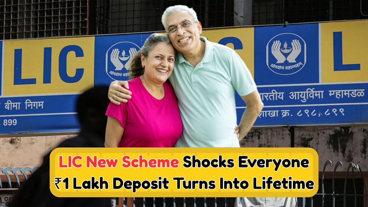 LIC New FD Plan