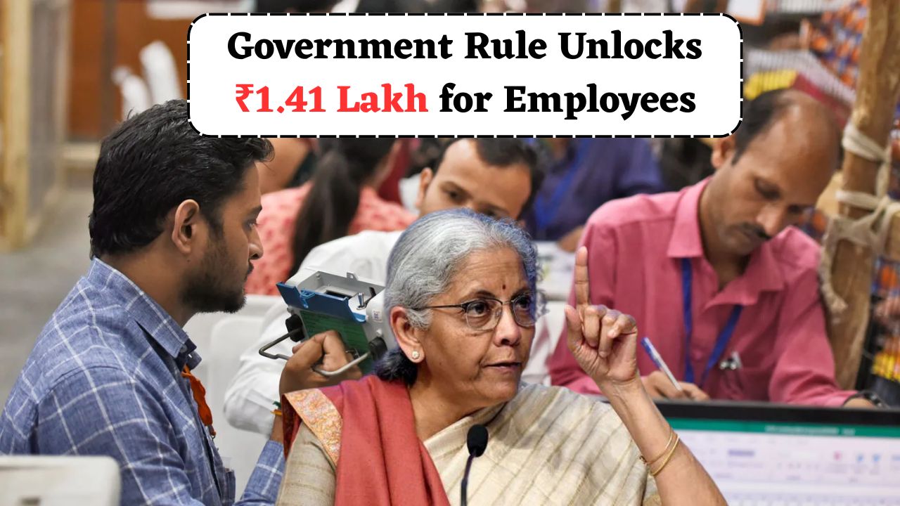 Gratuity Rule