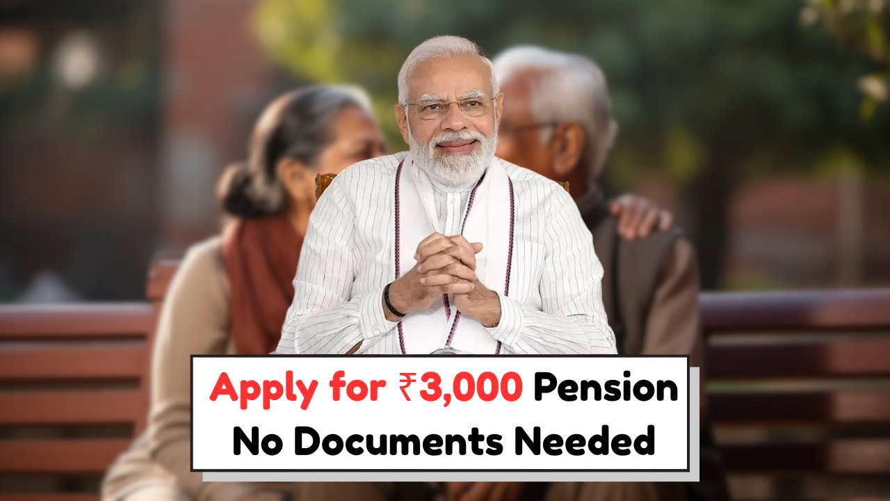 New Monthly Pension Plan