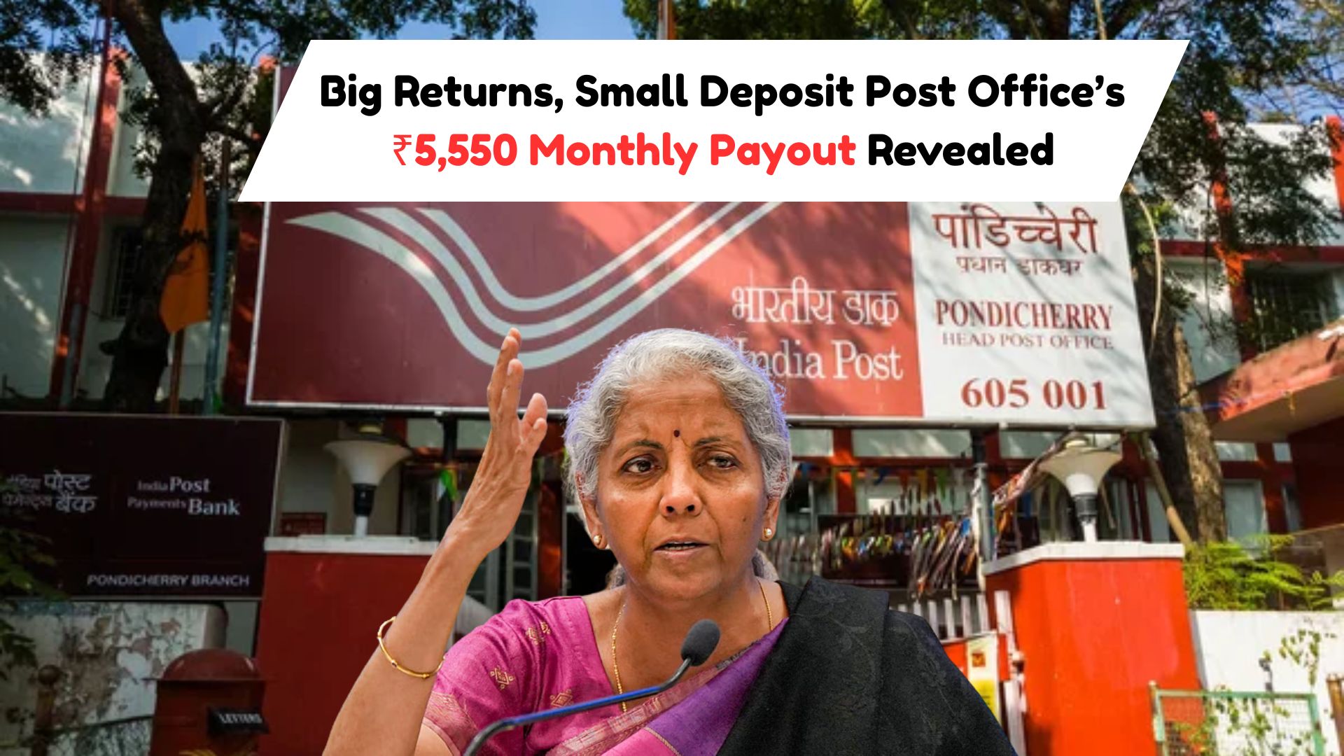 New Payout Alert