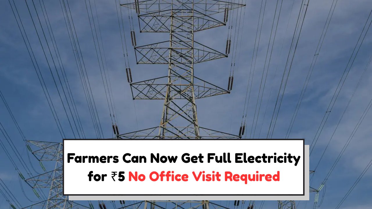 Office-Free Connection