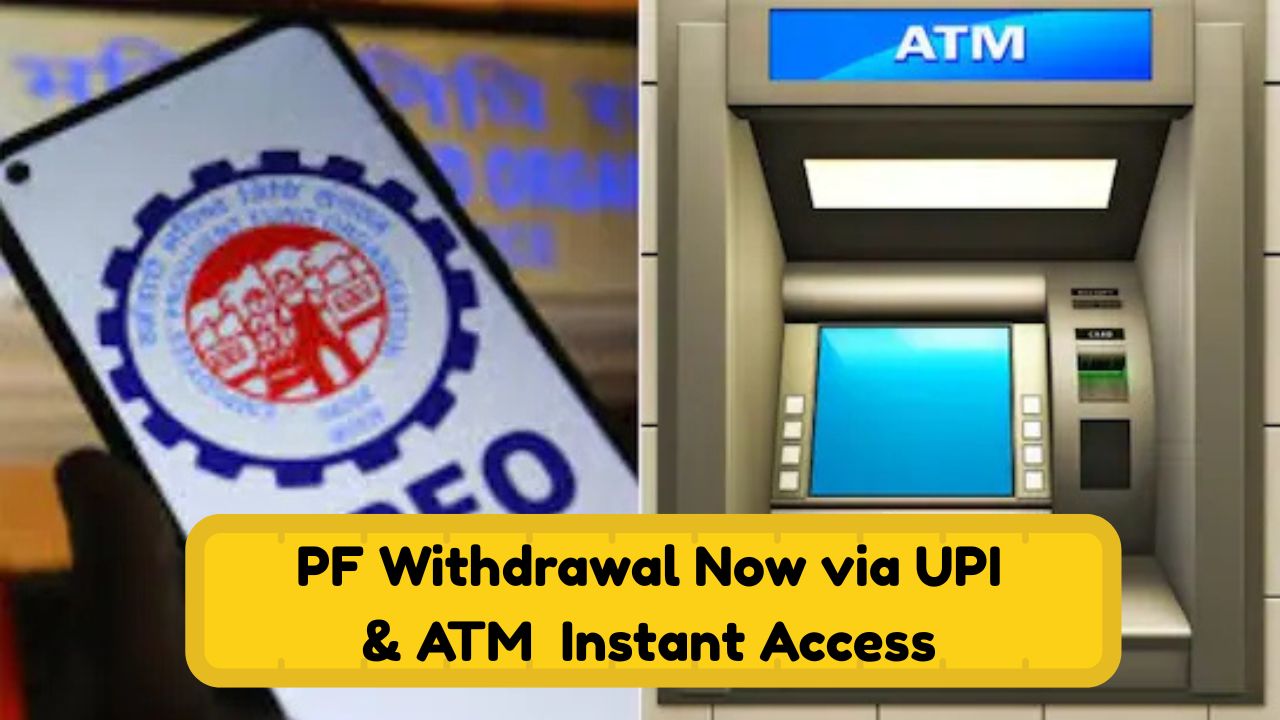 PF Instant Access!