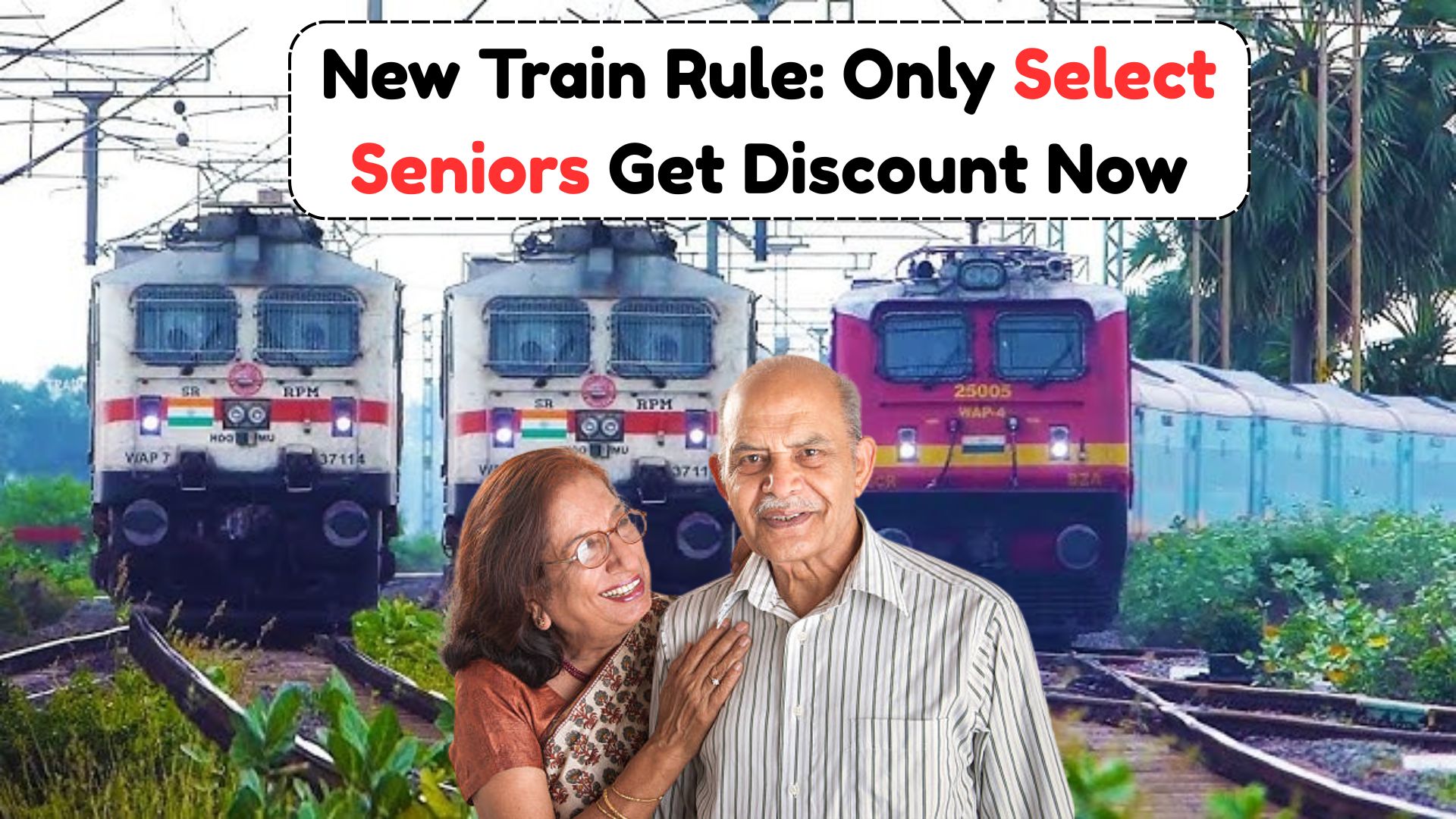 Railway Concession 2025