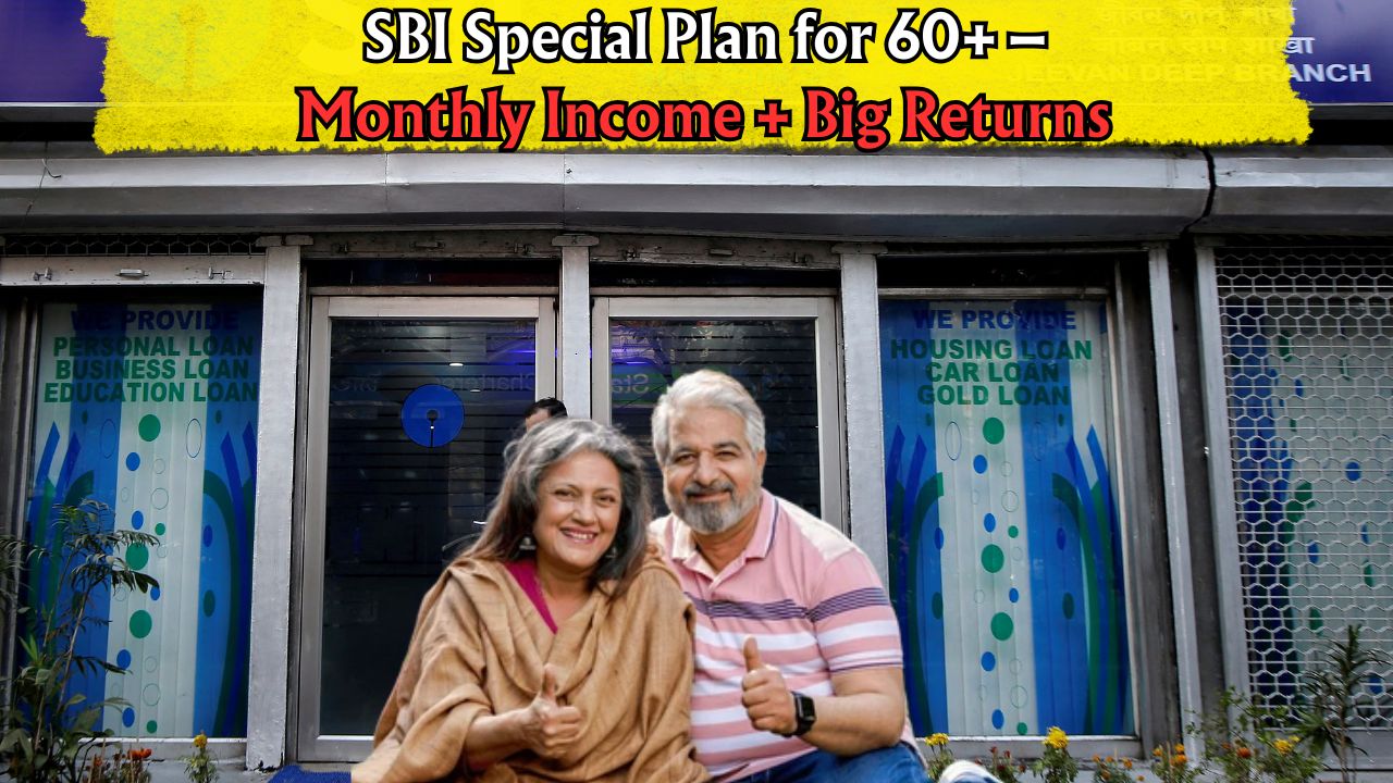 SBI Senior Citizen Investment Plan
