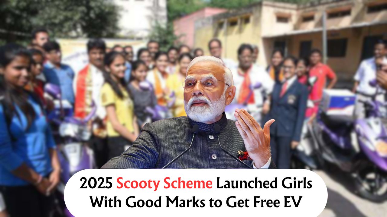 Free Scooty Distribution Scheme 2025