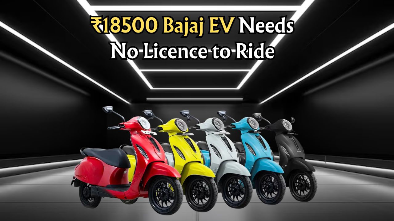 Bajaj Secret Electric Scooter