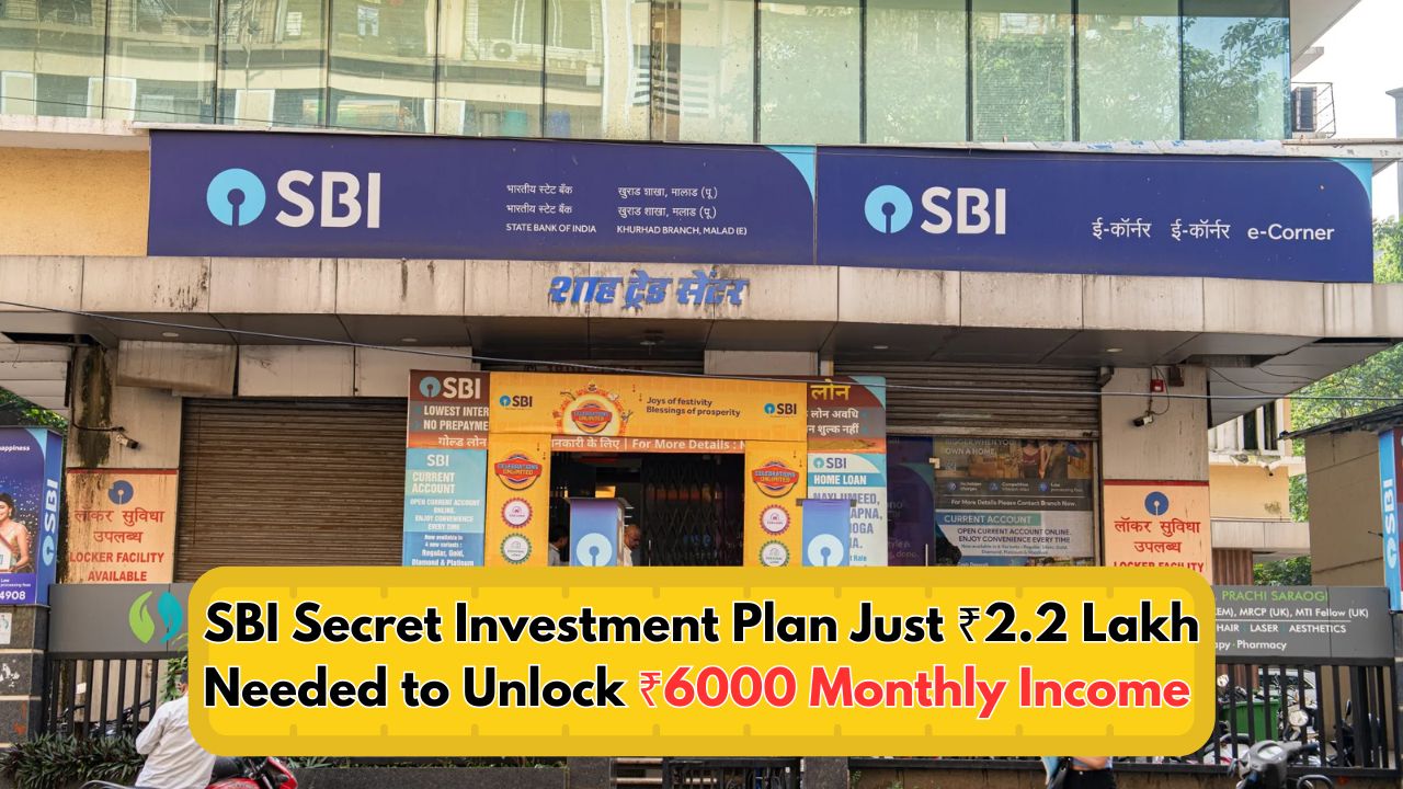 Secret SBI FD Scheme