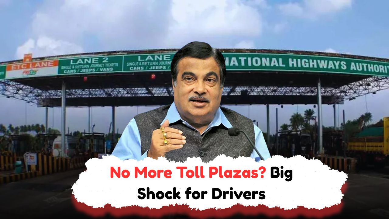 Toll Plazas Gone