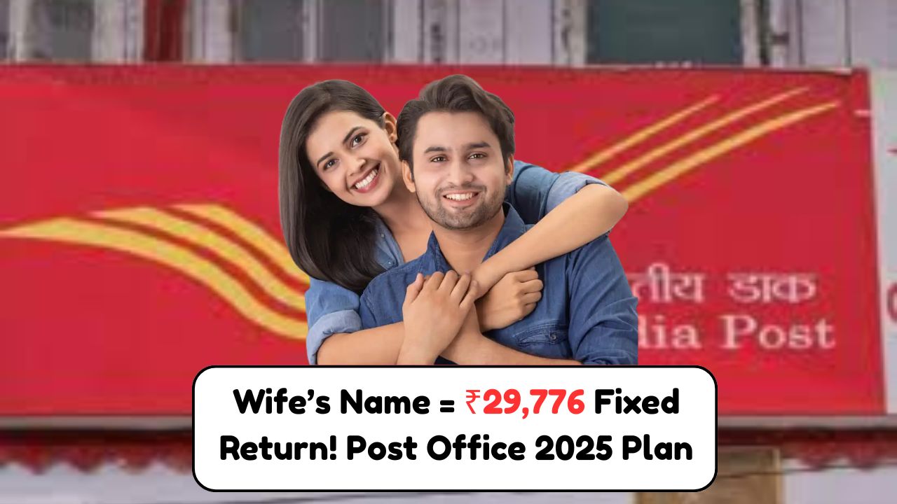 “Wife Investment Bonus!”