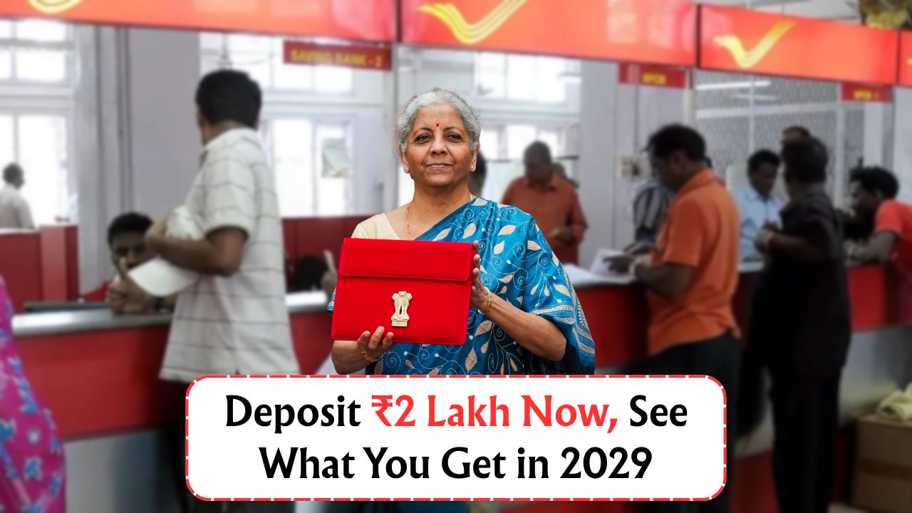 ₹2 Lakh Turns Big