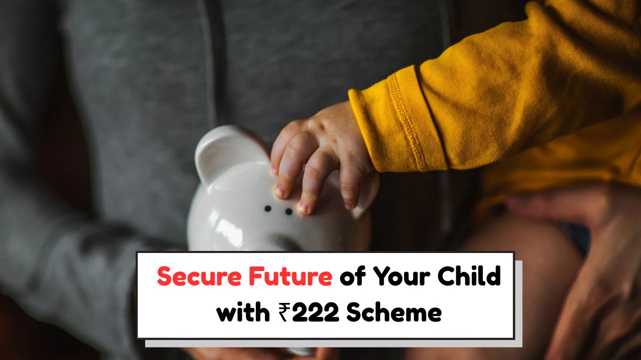 ₹222 Savings Scheme