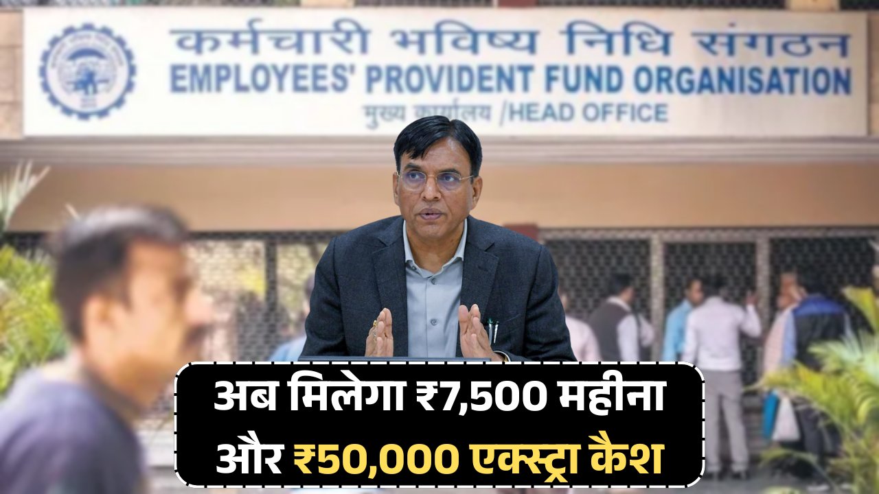 Apply Now Pensioners