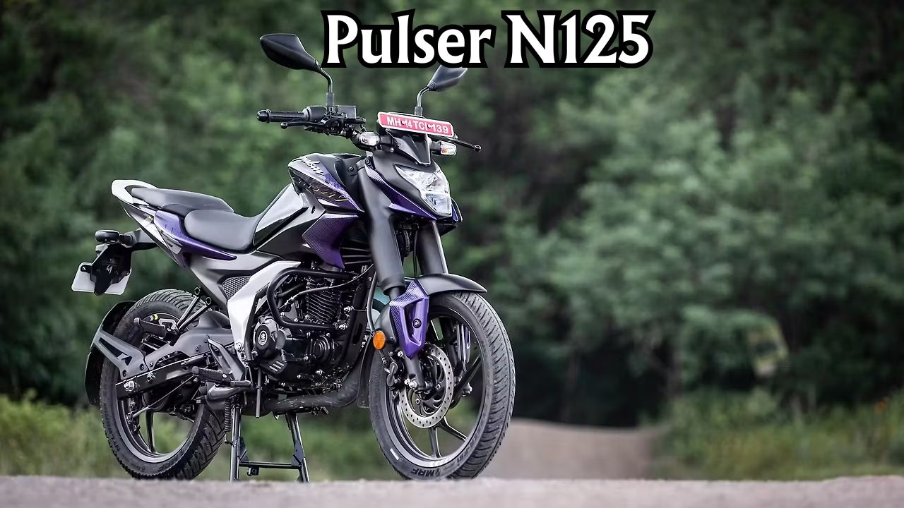 Bajaj Bike Discount