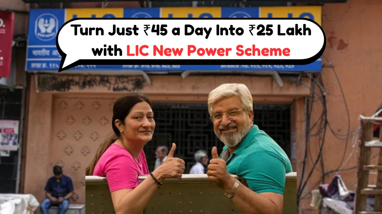 LIC Power Scheme