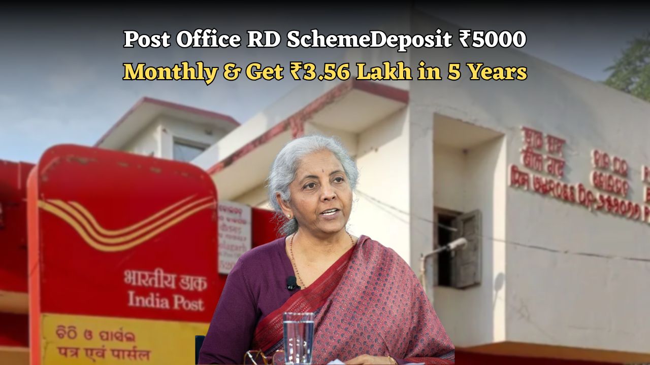 RD Scheme Deadline