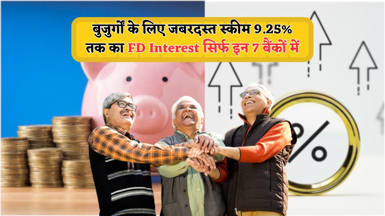 Senior Citizens FD