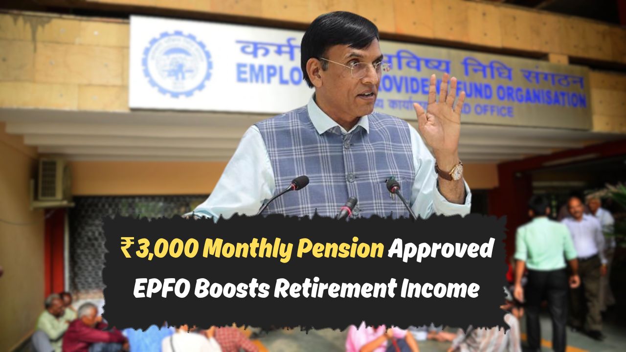 ₹3000 Monthly Pension