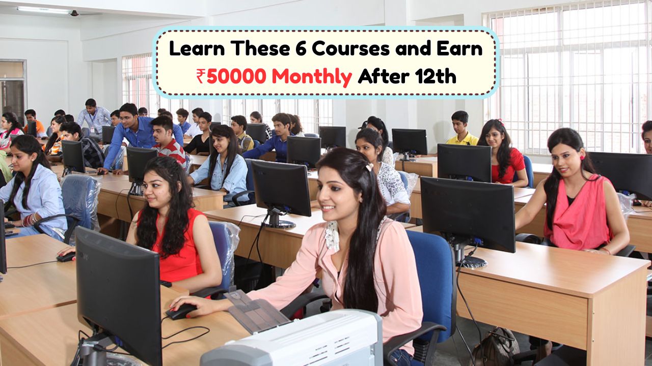 Best Computer Courses 2025